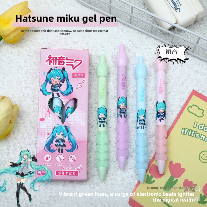 Gel Ink Pen Set - Гелевая ручка Kawaii Hatsune Miku с