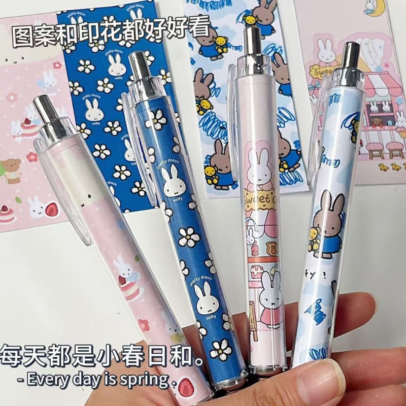 Новая гелевая ручка Miffy Rabb – обзор и цена Gel Ink Pen Set