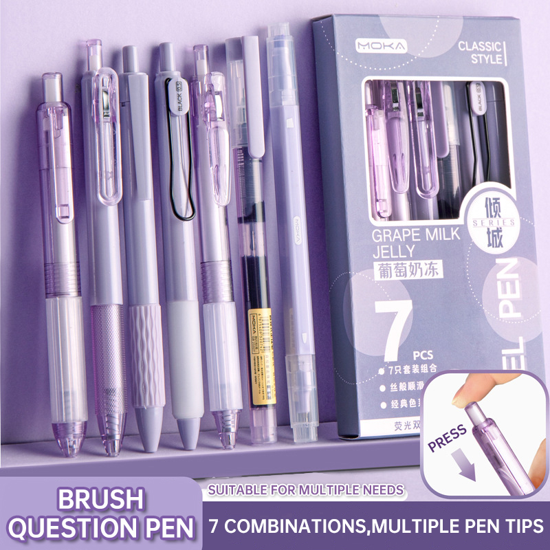 7 шт./компл., наборы гелевых р – обзор и цена Office Supply Office Stationery Items