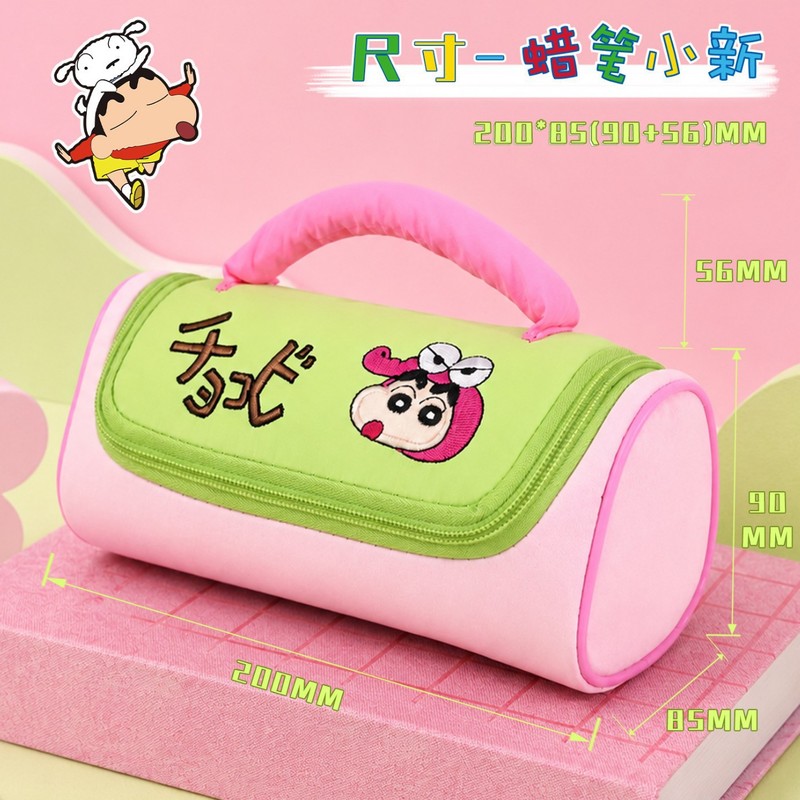 Пенал Crayon ShinChan с вышивк – обзор и цена Office Supply Office Stationery Items