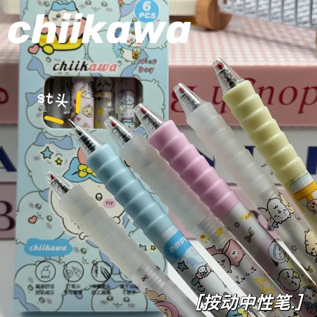 Набор из 6 гелевых ручек Chiik – обзор и цена Gel Ink Pen Set